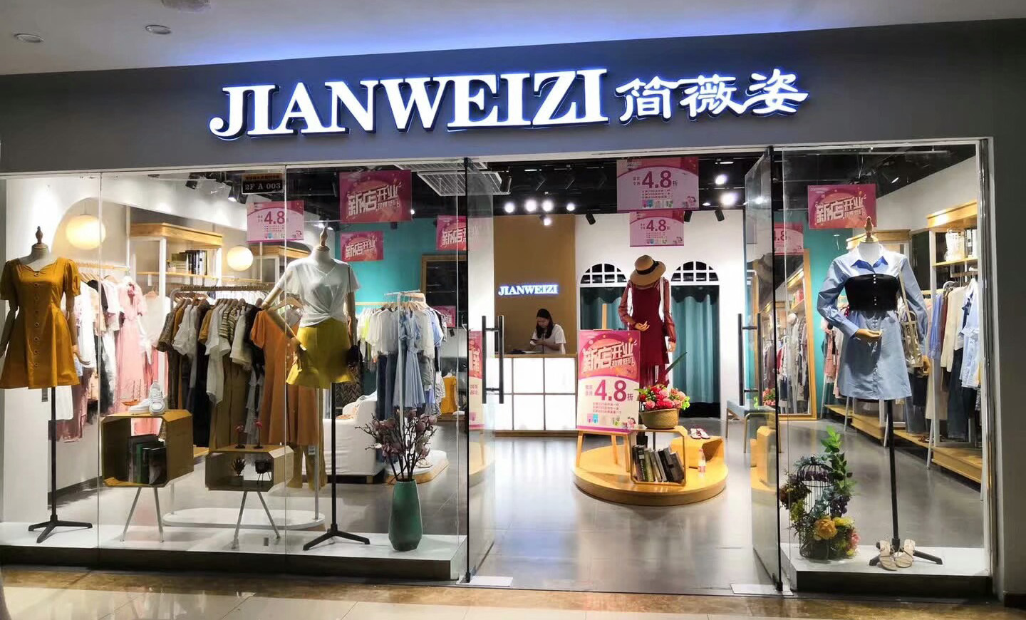 jianweizi●简薇姿